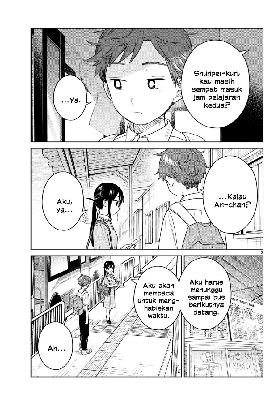 Futari Bus Chapter 42 - Page 3