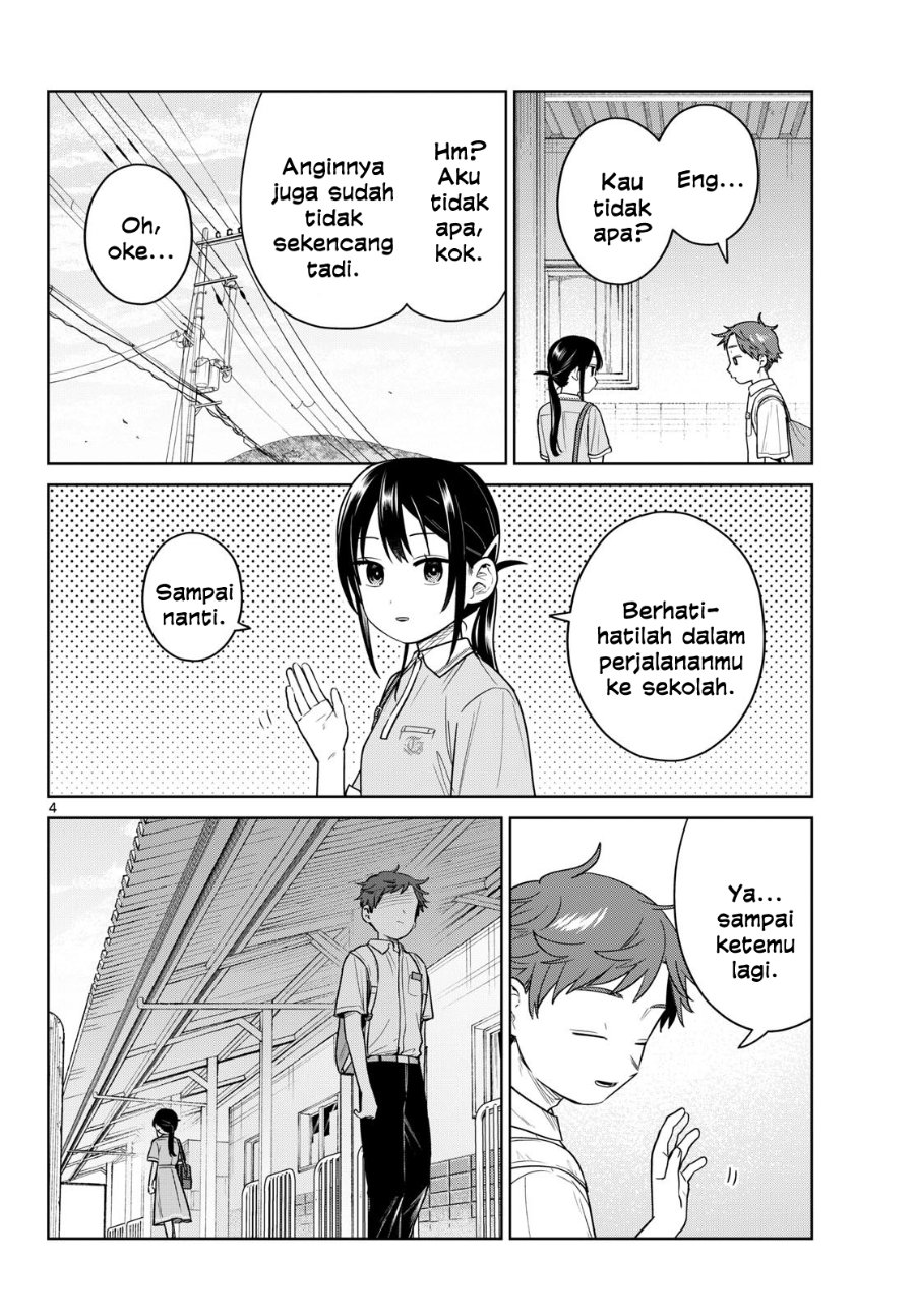 Futari Bus Chapter 42 - Page 4