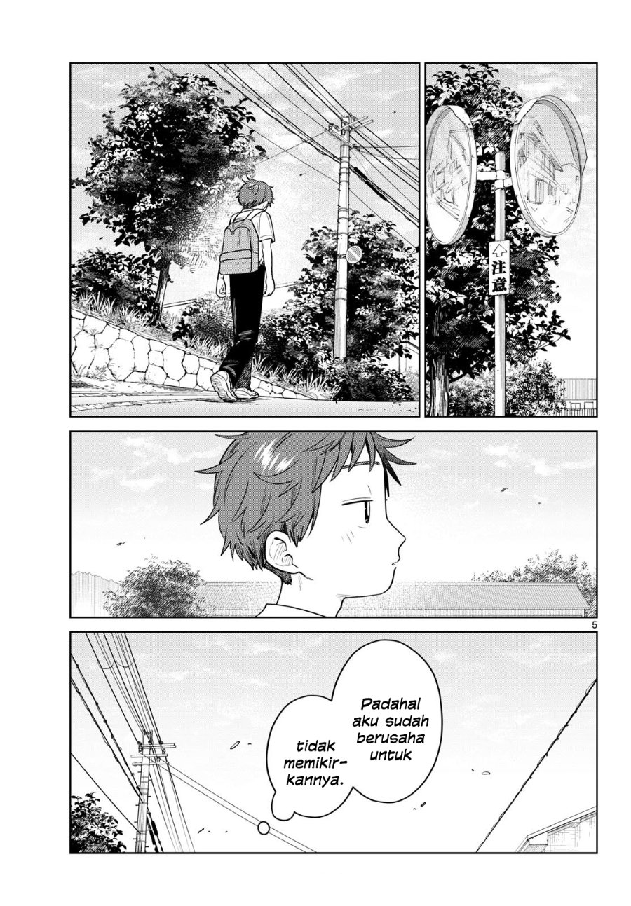 Futari Bus Chapter 42 - Page 5