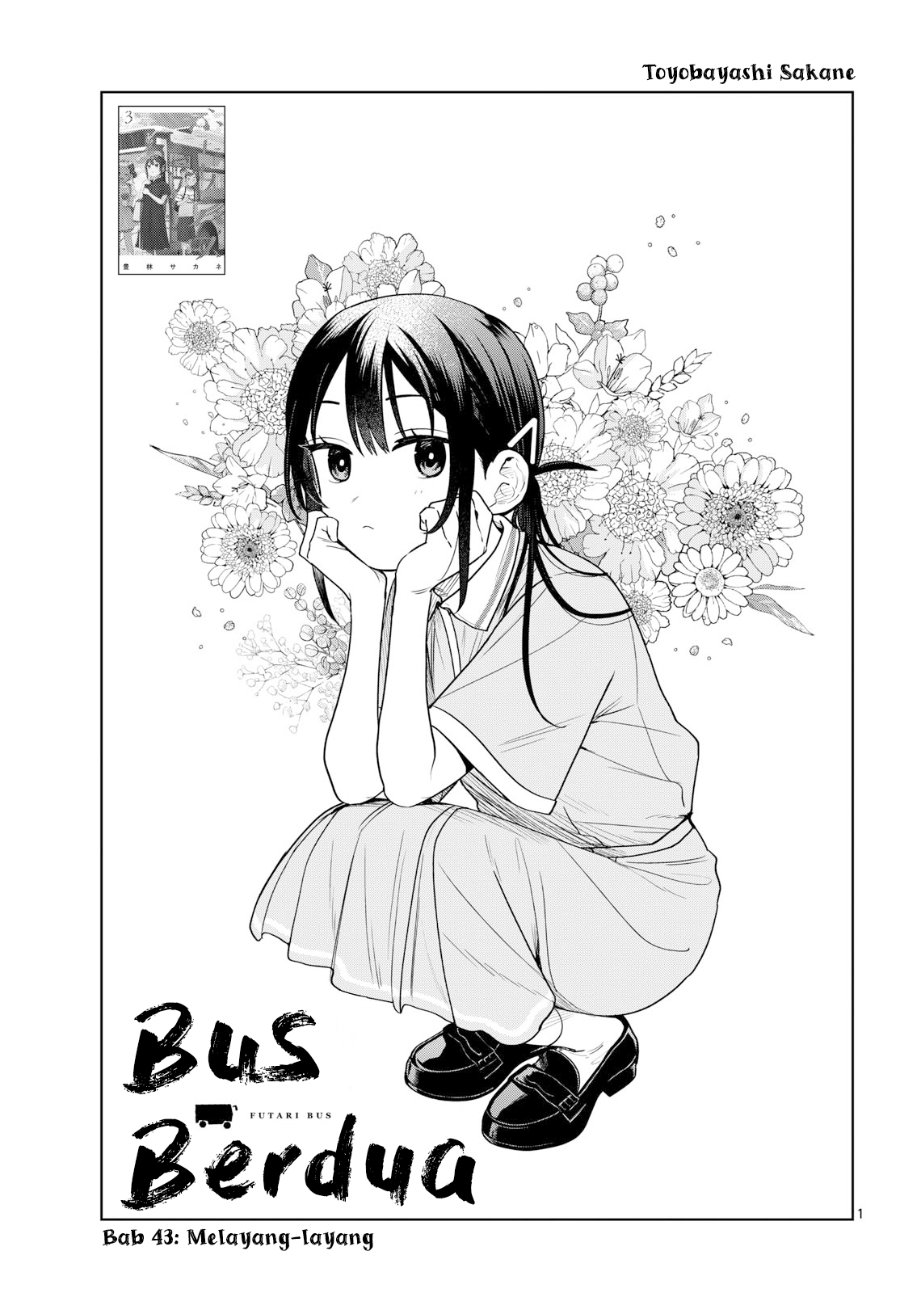 Futari Bus Chapter 43 - Page 1