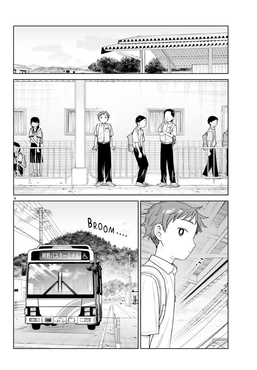 Futari Bus Chapter 43 - Page 4