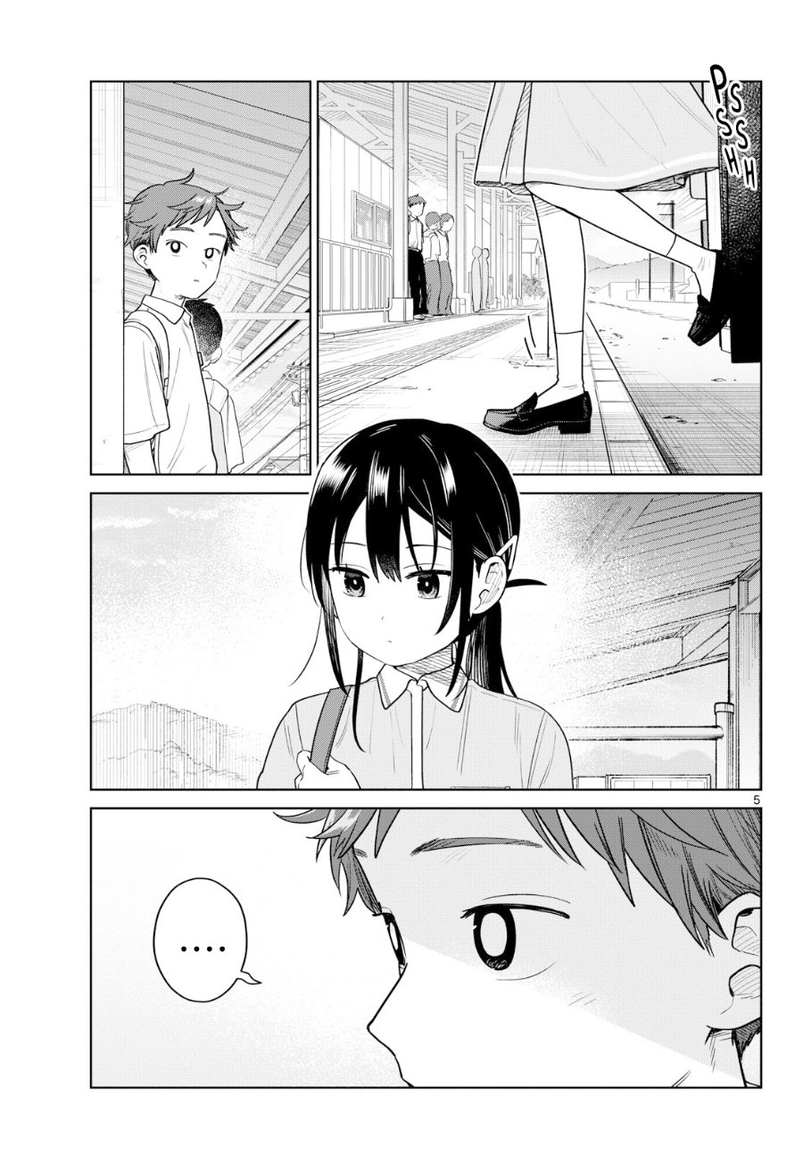 Futari Bus Chapter 43 - Page 5