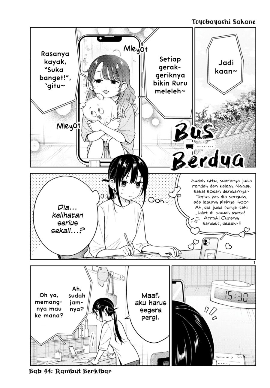 
              Futari Bus             Chapter 44