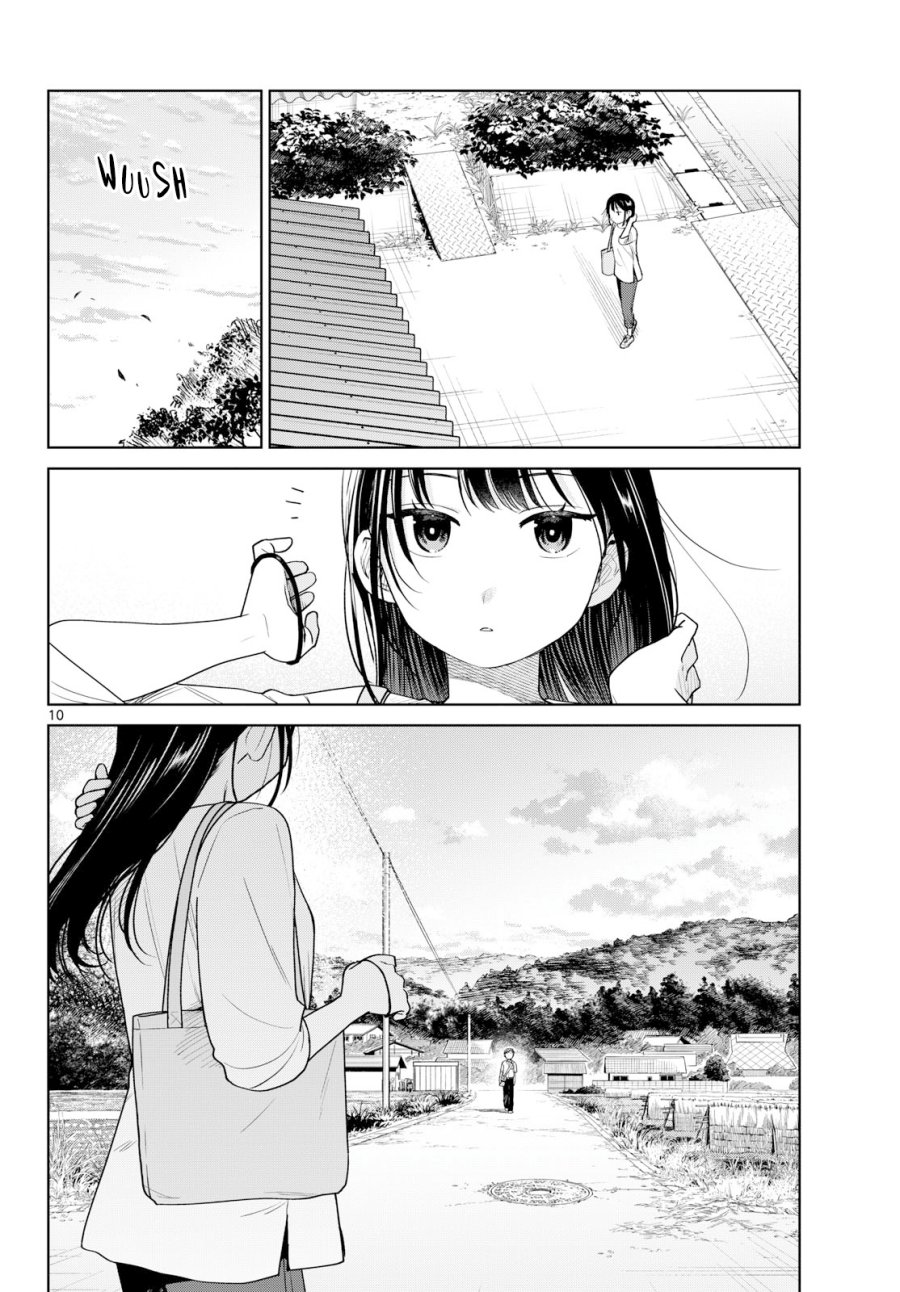 
              Futari Bus             Chapter 44