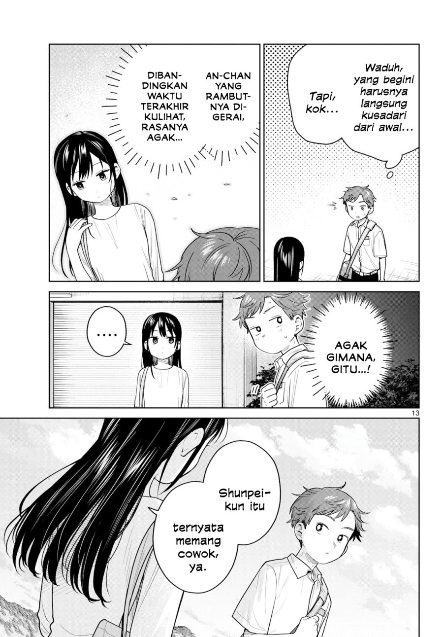 
              Futari Bus             Chapter 44
