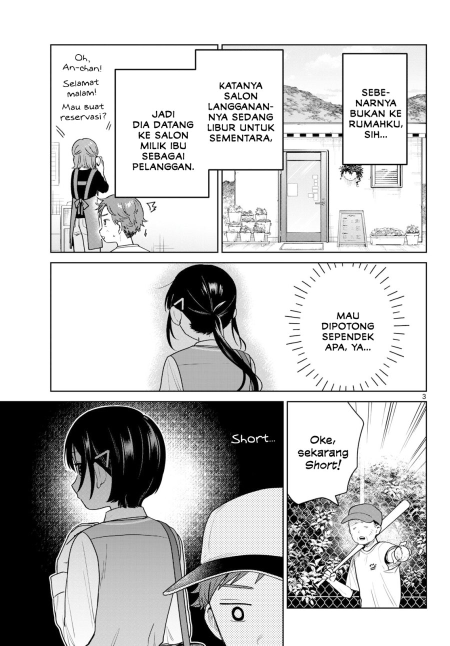 
              Futari Bus             Chapter 44