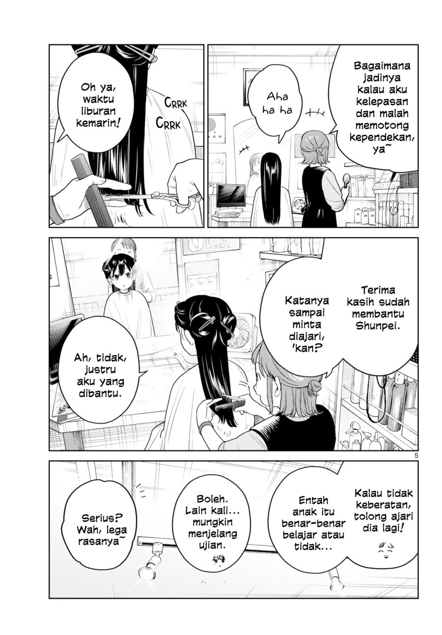 
              Futari Bus             Chapter 44