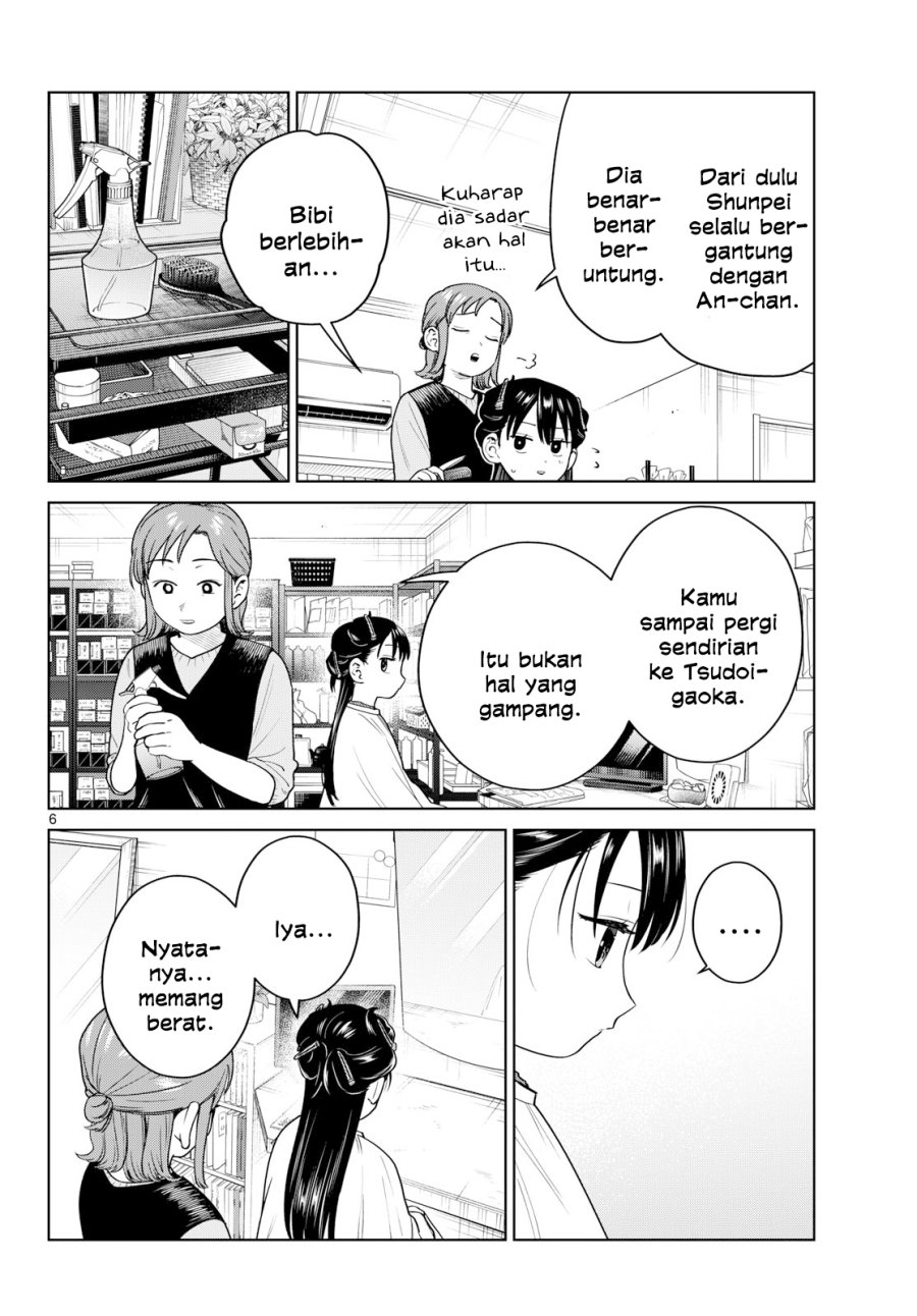 
              Futari Bus             Chapter 44