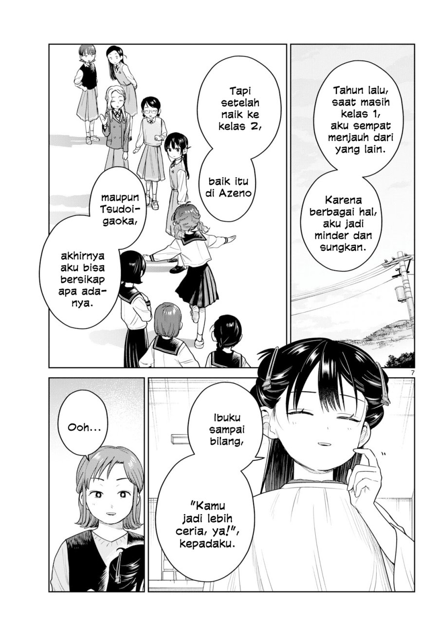 
              Futari Bus             Chapter 44