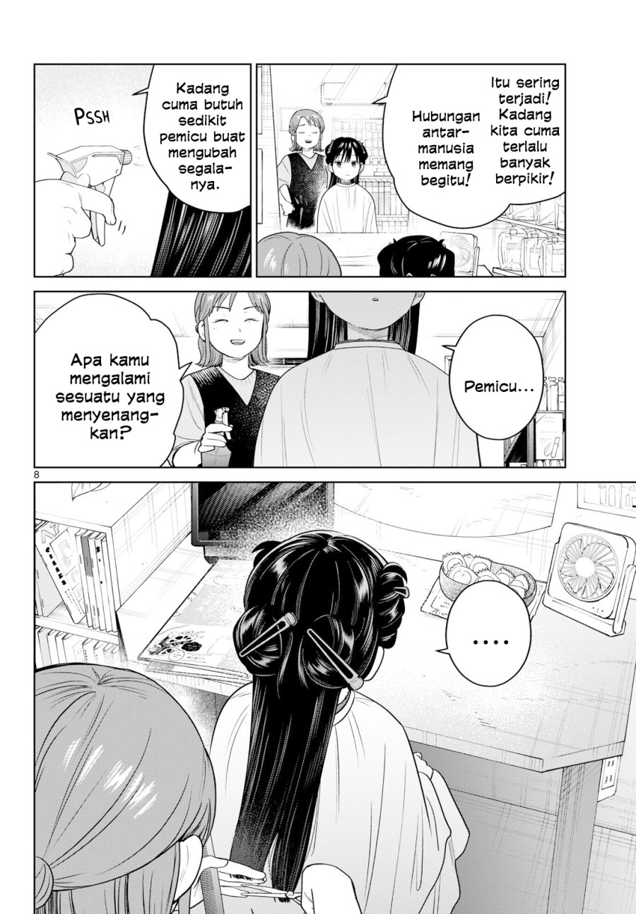 
              Futari Bus             Chapter 44