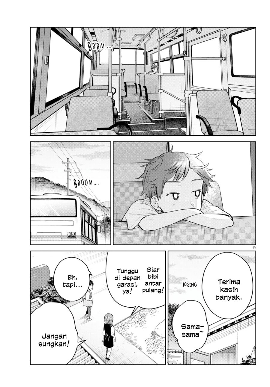 
              Futari Bus             Chapter 44