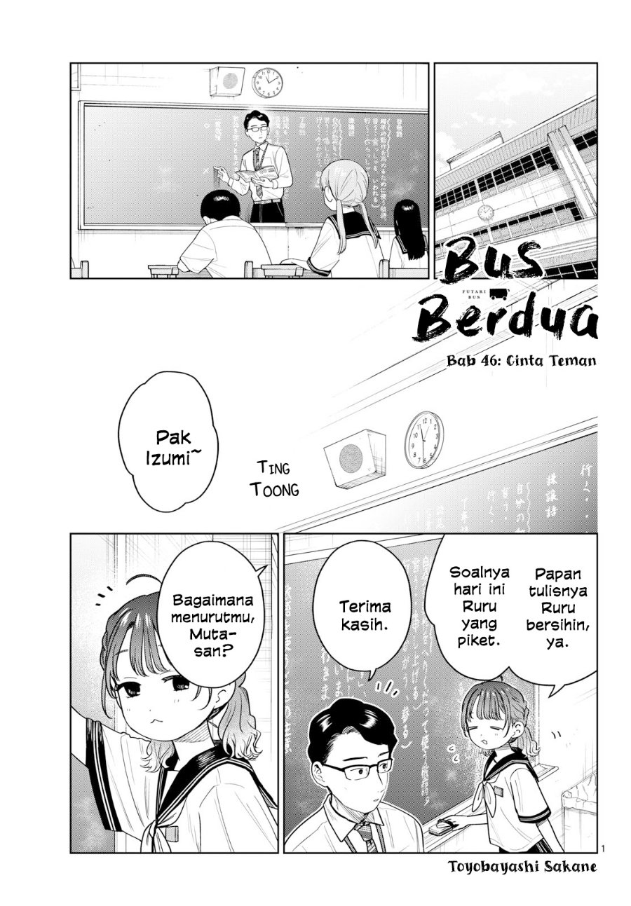 Futari Bus Chapter 46 - Page 1