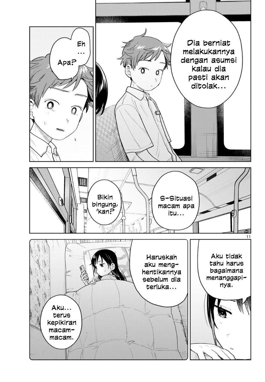 Futari Bus Chapter 46 - Page 11