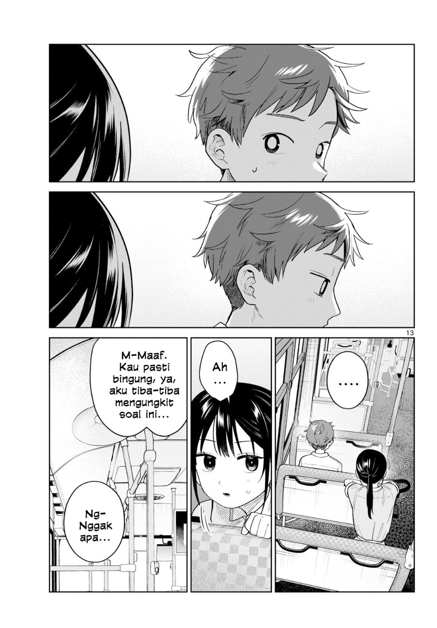 Futari Bus Chapter 46 - Page 13