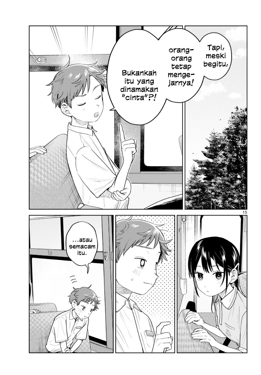 Futari Bus Chapter 46 - Page 15