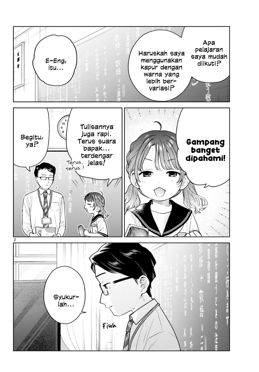 Futari Bus Chapter 46 - Page 2