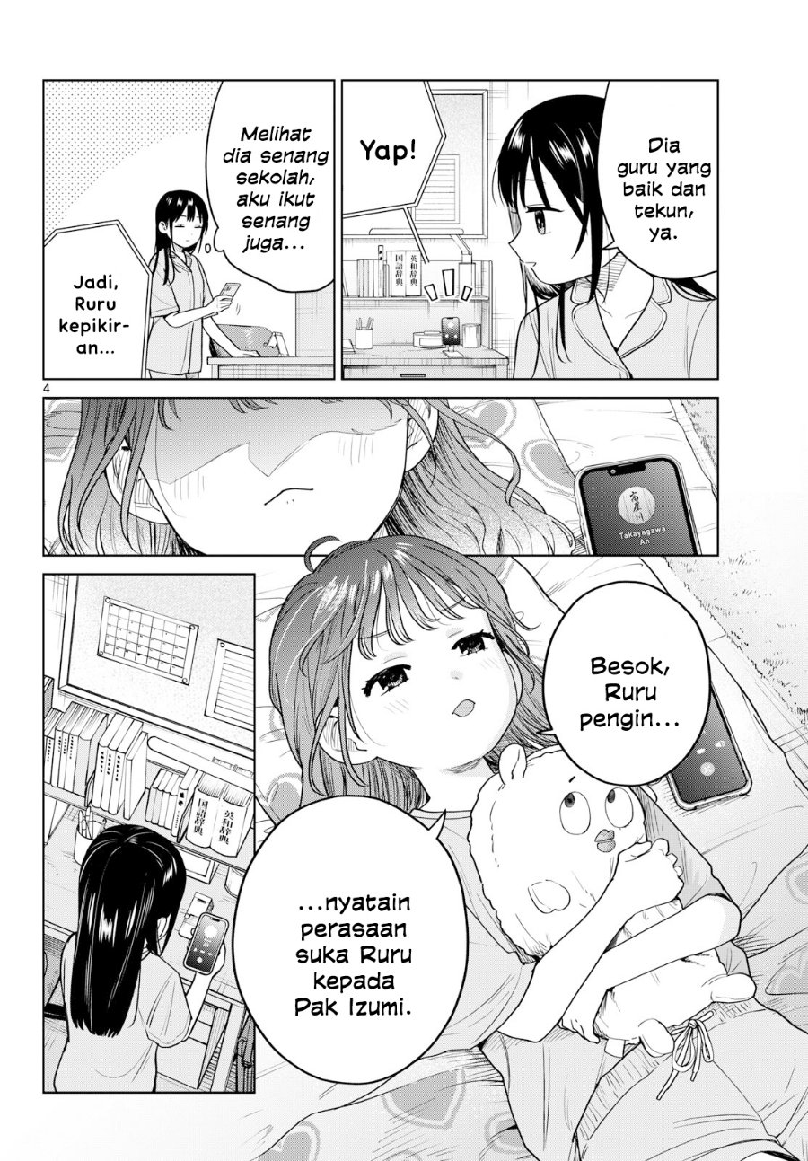 Futari Bus Chapter 46 - Page 4
