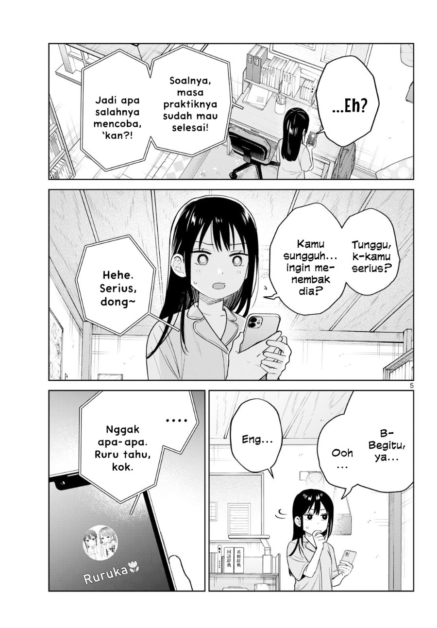 Futari Bus Chapter 46 - Page 5