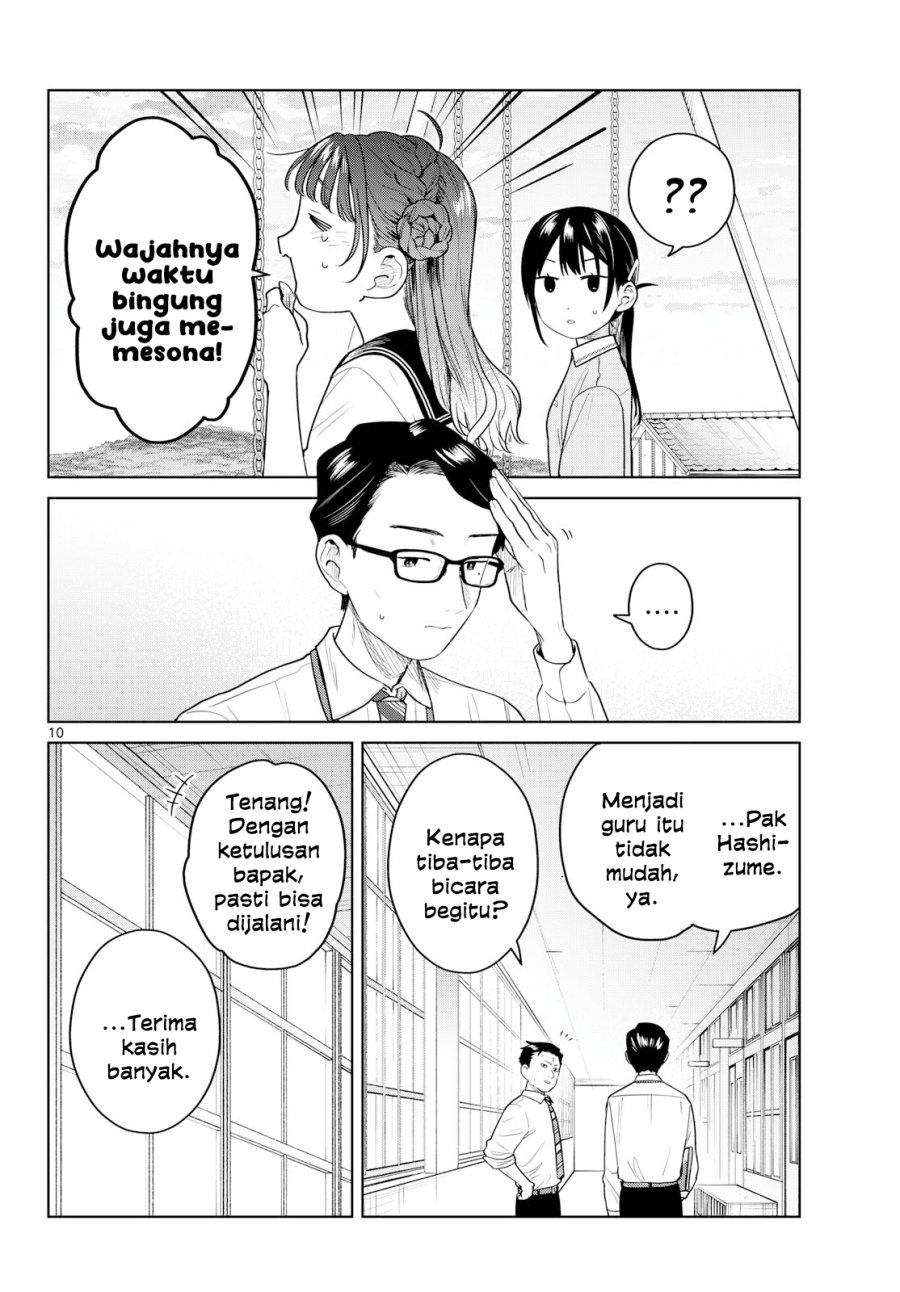 Futari Bus Chapter 47 - Page 10