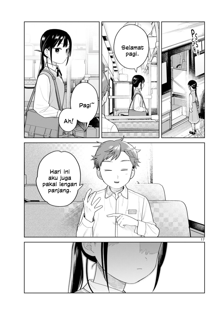 Futari Bus Chapter 47 - Page 17
