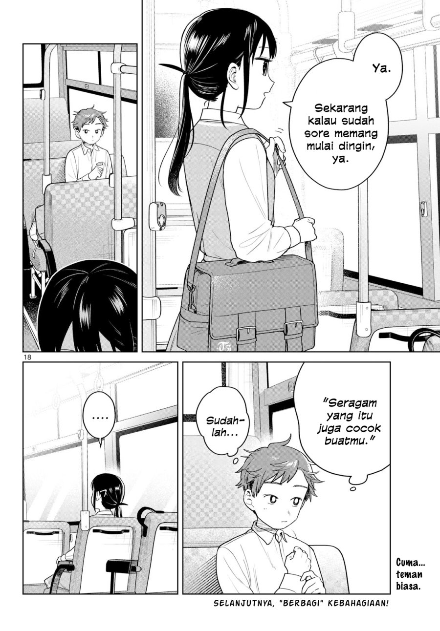 Futari Bus Chapter 47 - Page 18