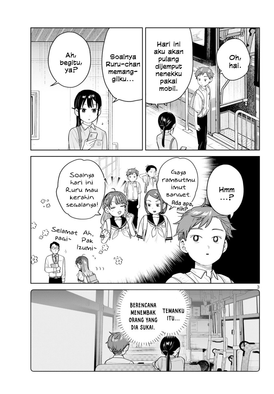 Futari Bus Chapter 47 - Page 3