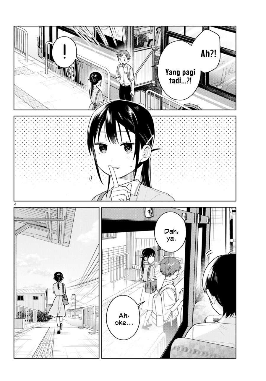 Futari Bus Chapter 47 - Page 4