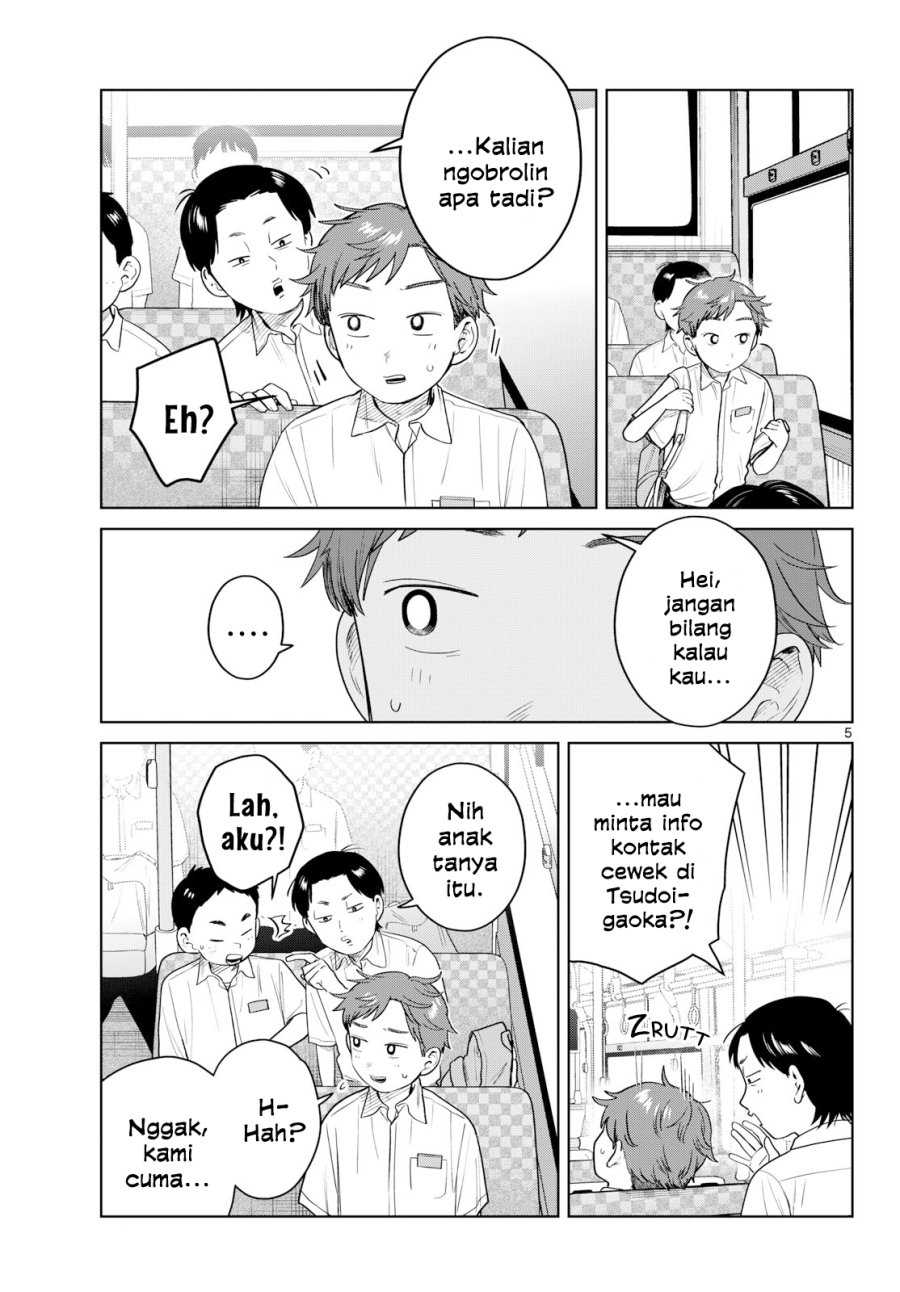 Futari Bus Chapter 47 - Page 5