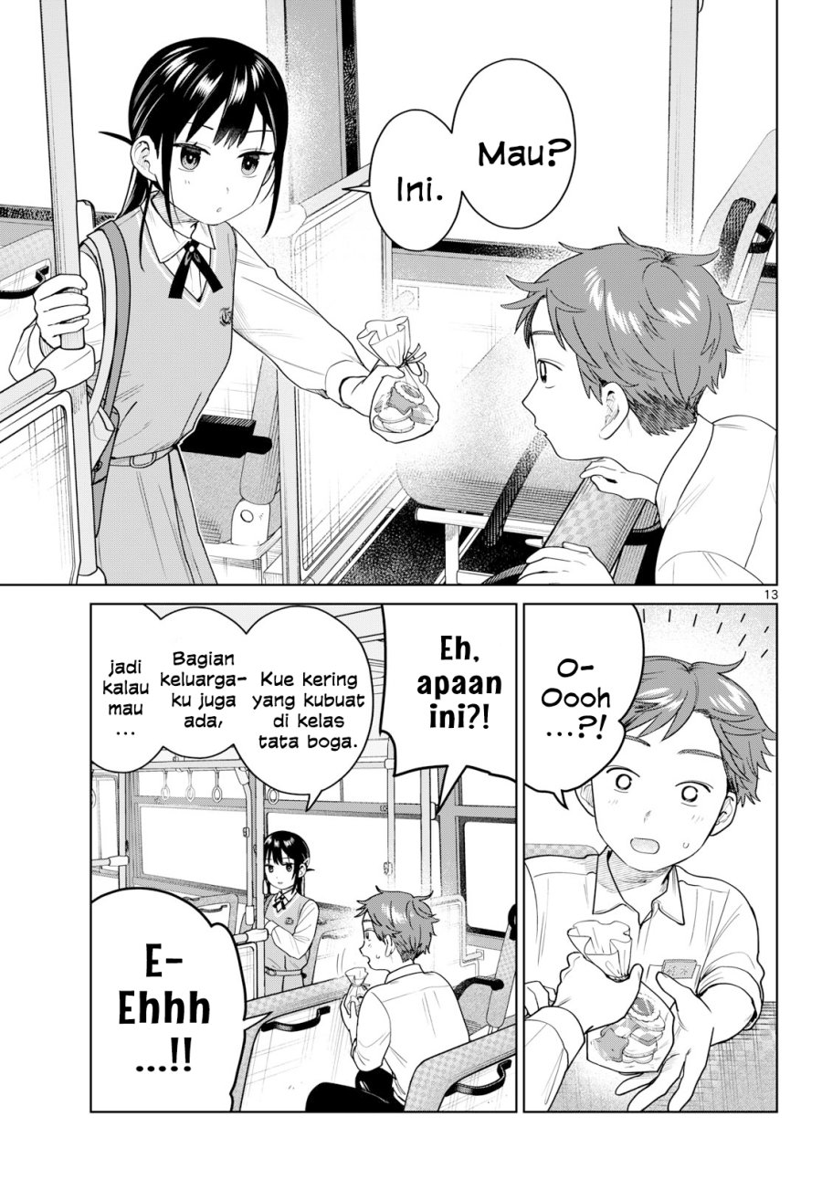 Futari Bus Chapter 48 - Page 13