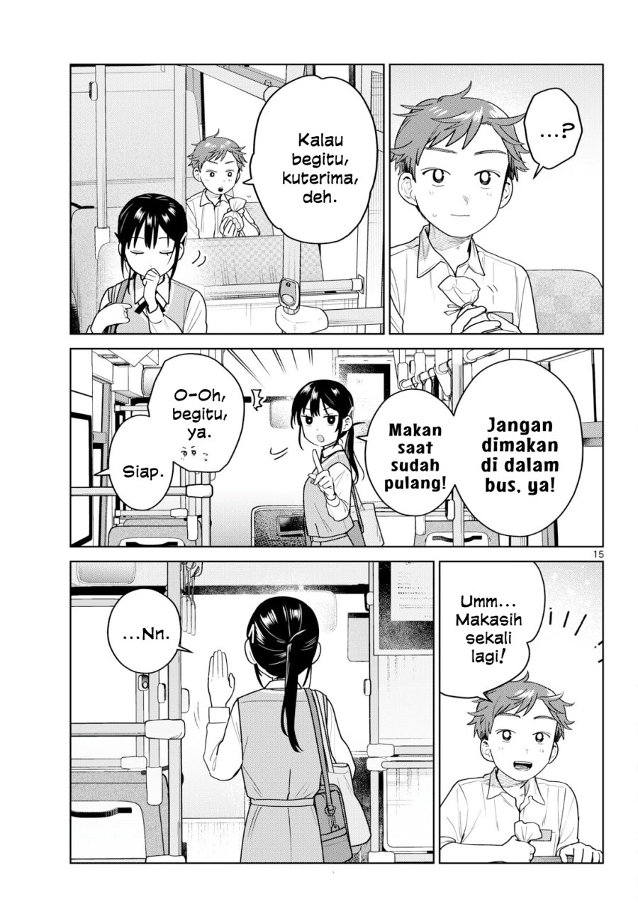 Futari Bus Chapter 48 - Page 15