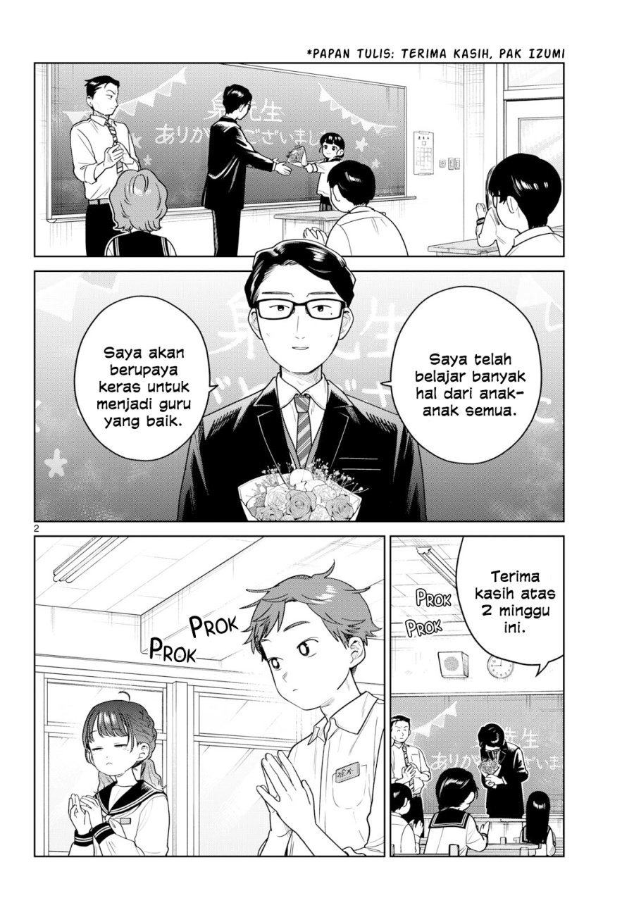 Futari Bus Chapter 48 - Page 2