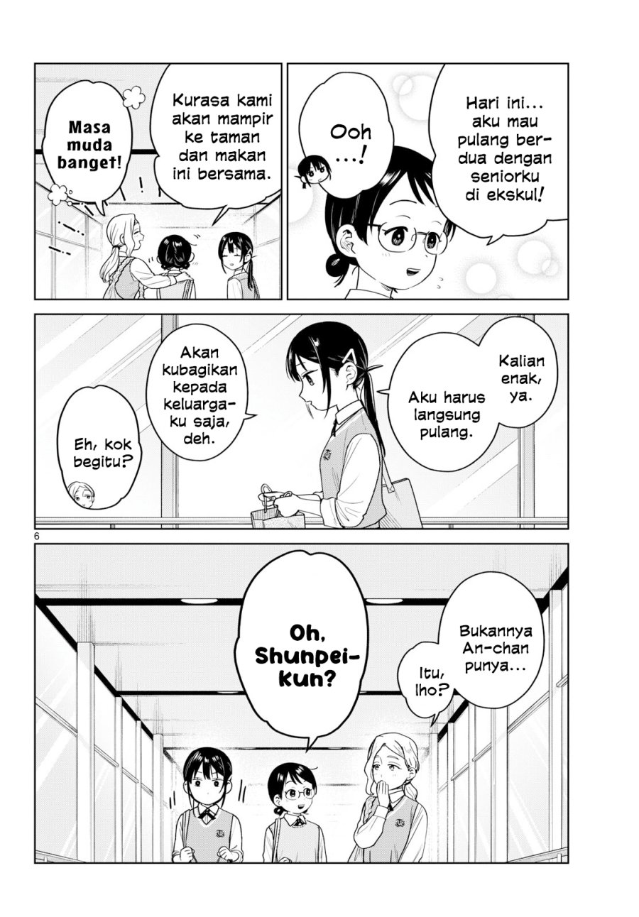 Futari Bus Chapter 48 - Page 6
