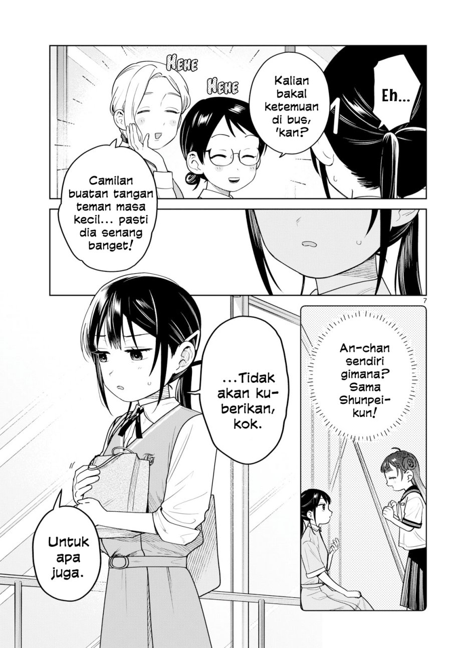 Futari Bus Chapter 48 - Page 7