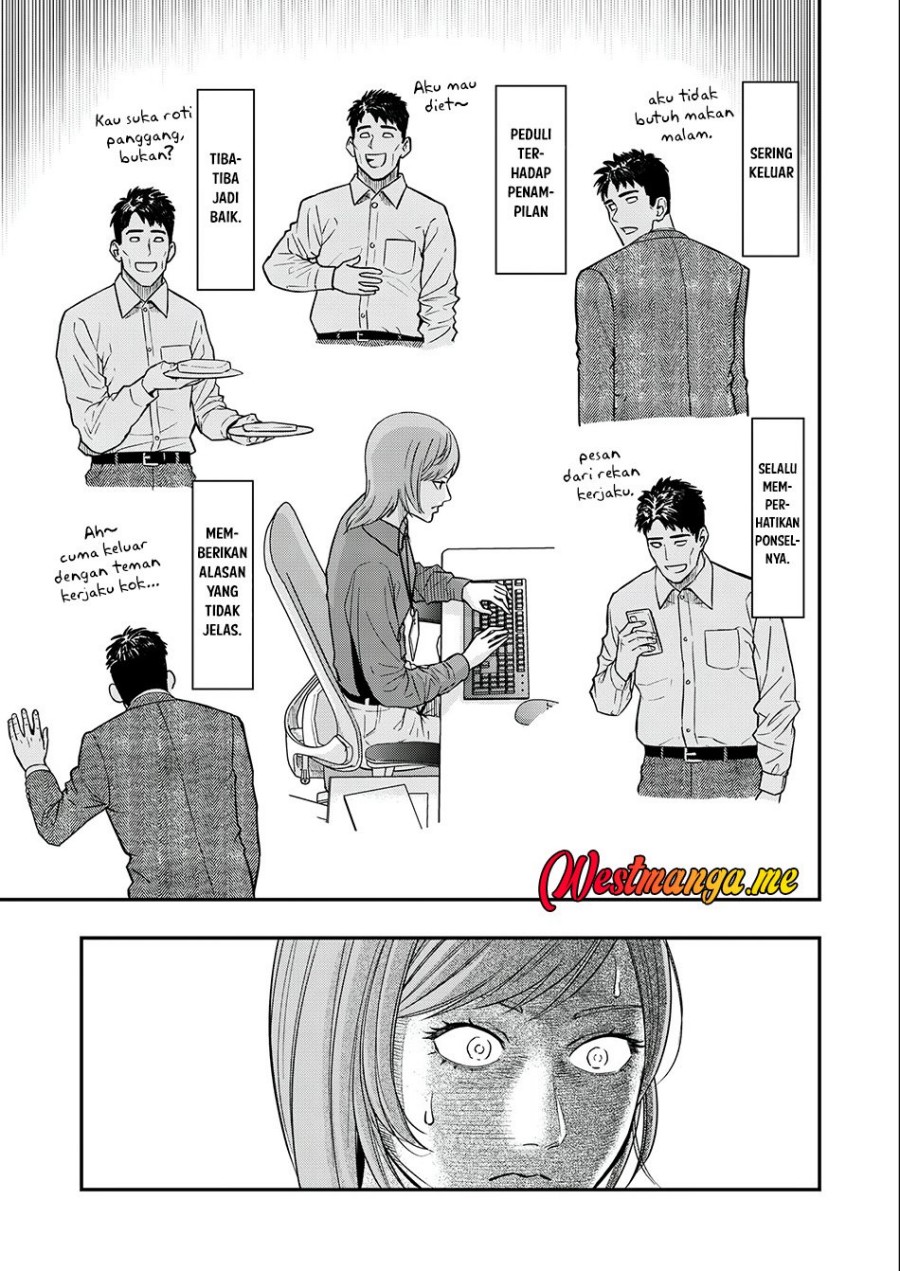 Baca Futei No Olympia - Chapter 4 halaman 10