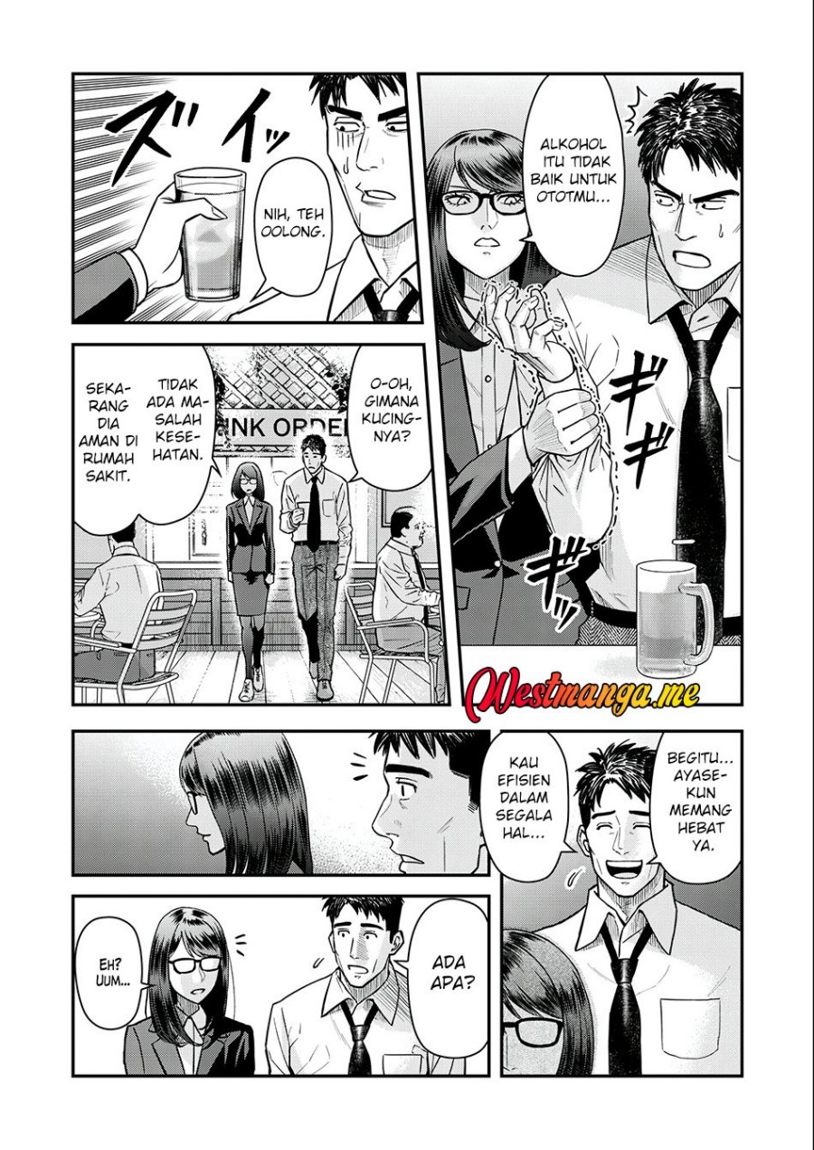 Baca Futei No Olympia - Chapter 4 halaman 12
