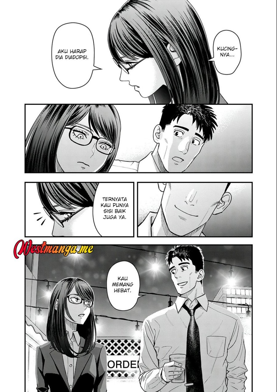 Baca Futei No Olympia - Chapter 4 halaman 13
