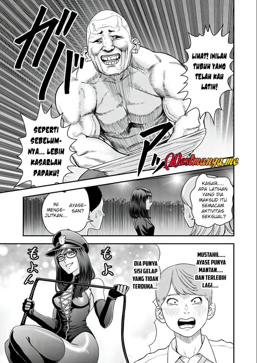 Baca Futei No Olympia - Chapter 4 halaman 16