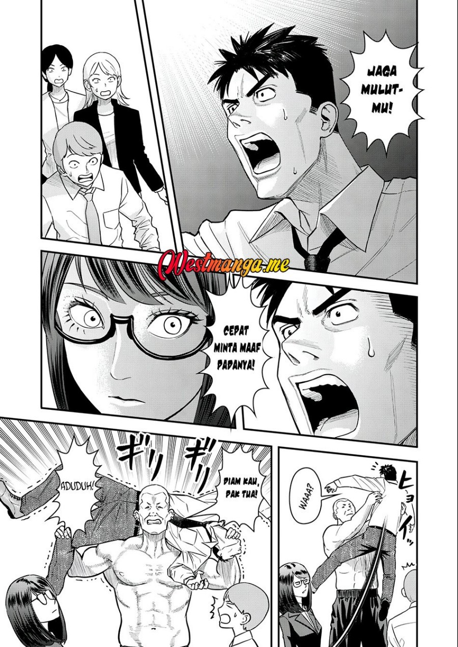 Baca Futei No Olympia - Chapter 4 halaman 20