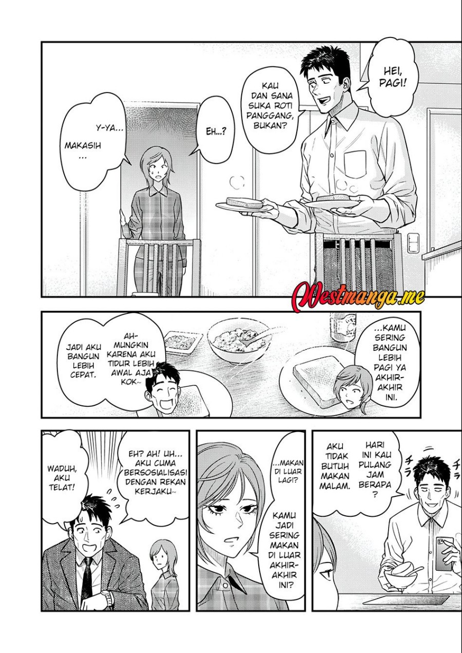 Baca Futei No Olympia - Chapter 4 halaman 3