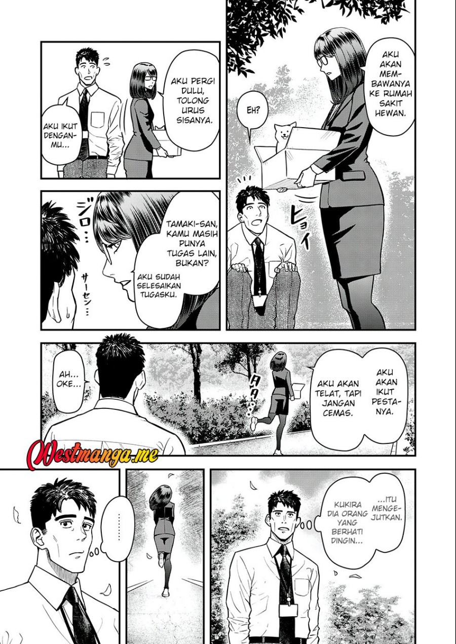 Baca Futei No Olympia - Chapter 4 halaman 8