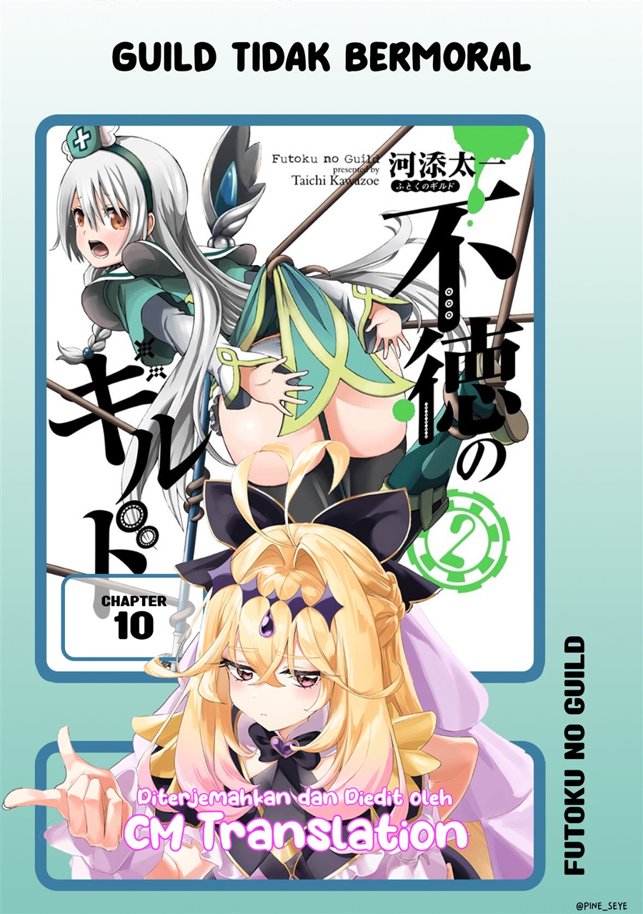Baca Futoku no Guild - Chapter 10 halaman 1