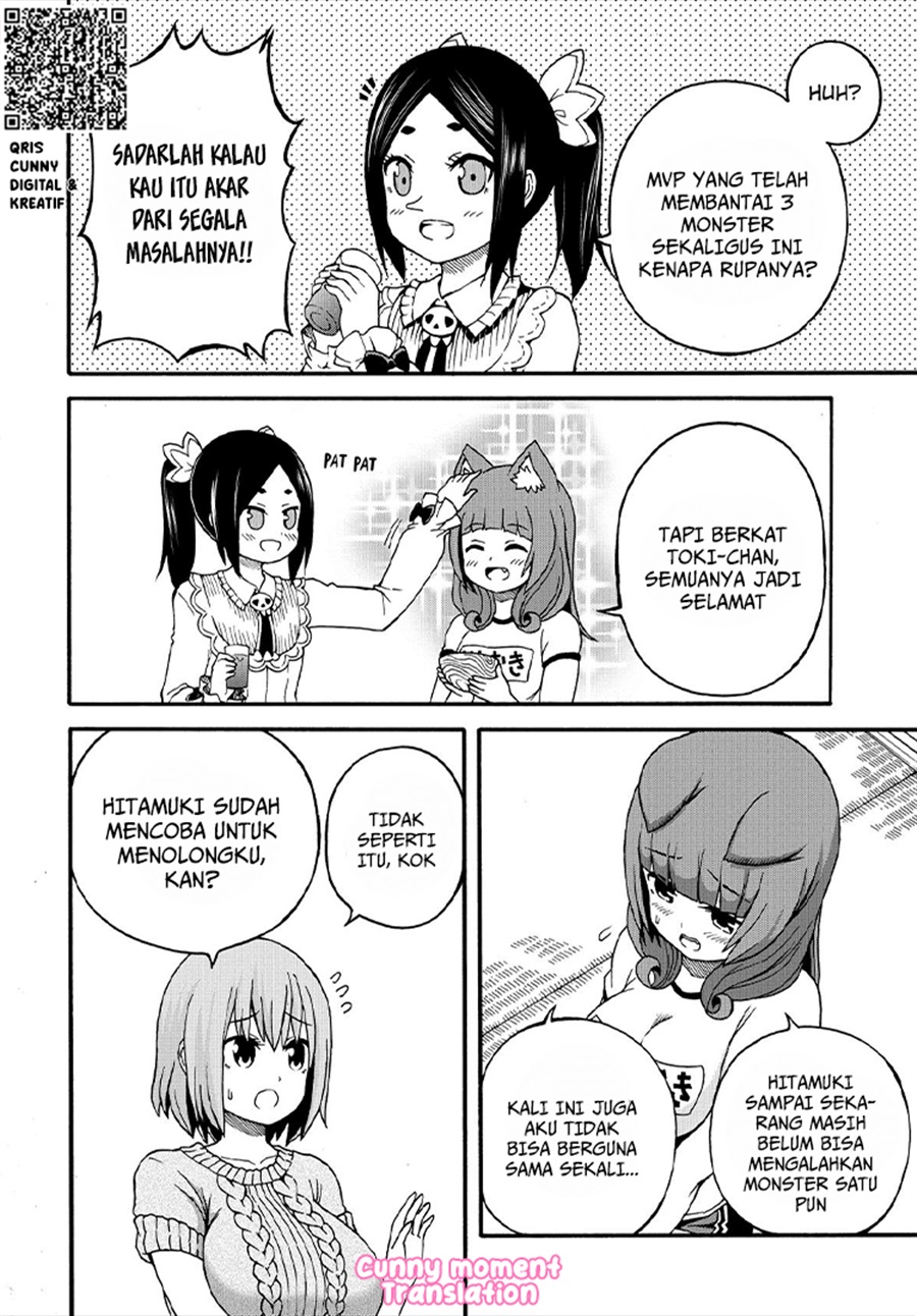 Baca Futoku no Guild - Chapter 10 halaman 12