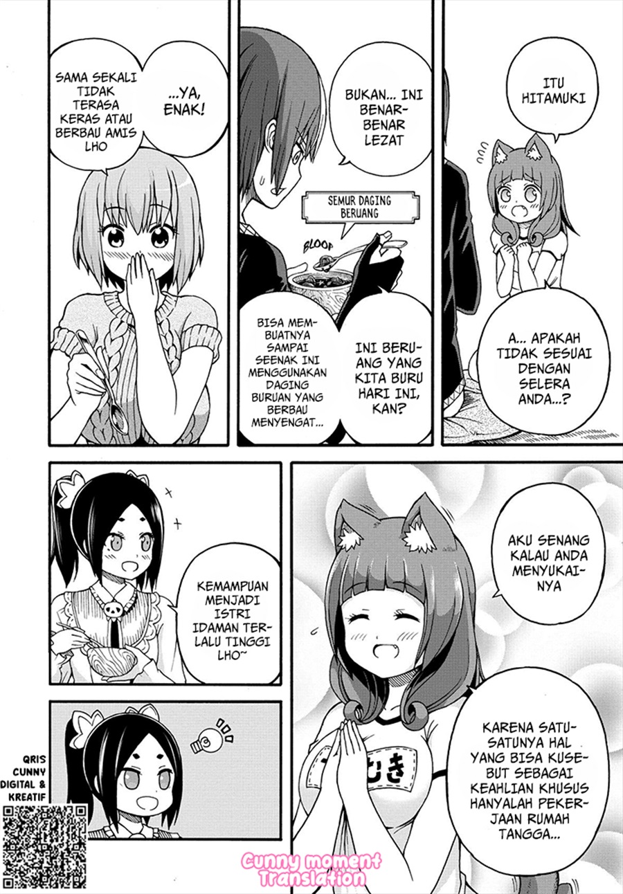Baca Futoku no Guild - Chapter 10 halaman 14