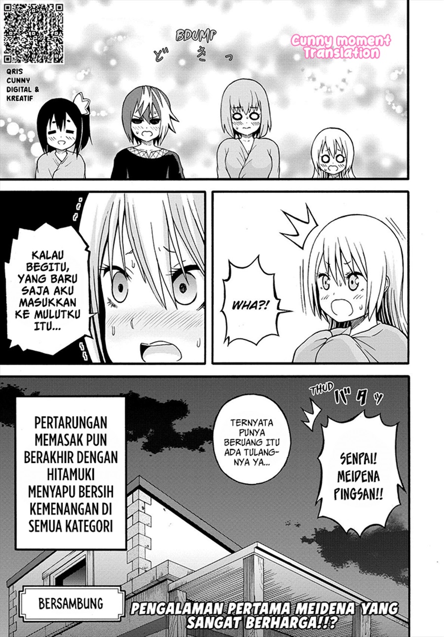 Baca Futoku no Guild - Chapter 10 halaman 33