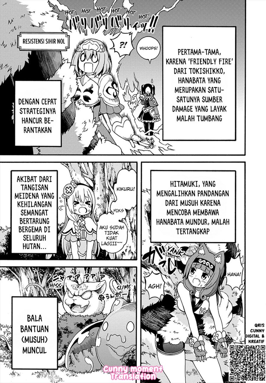 Baca Futoku no Guild - Chapter 10 halaman 7