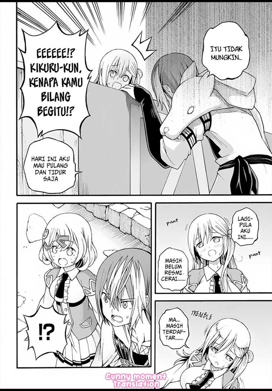 Futoku no Guild chapter 11 halaman 11