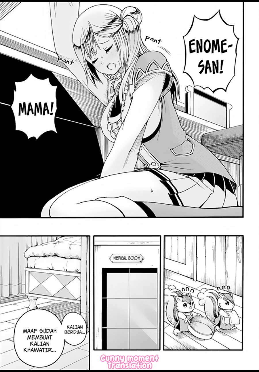 Futoku no Guild chapter 11 halaman 12