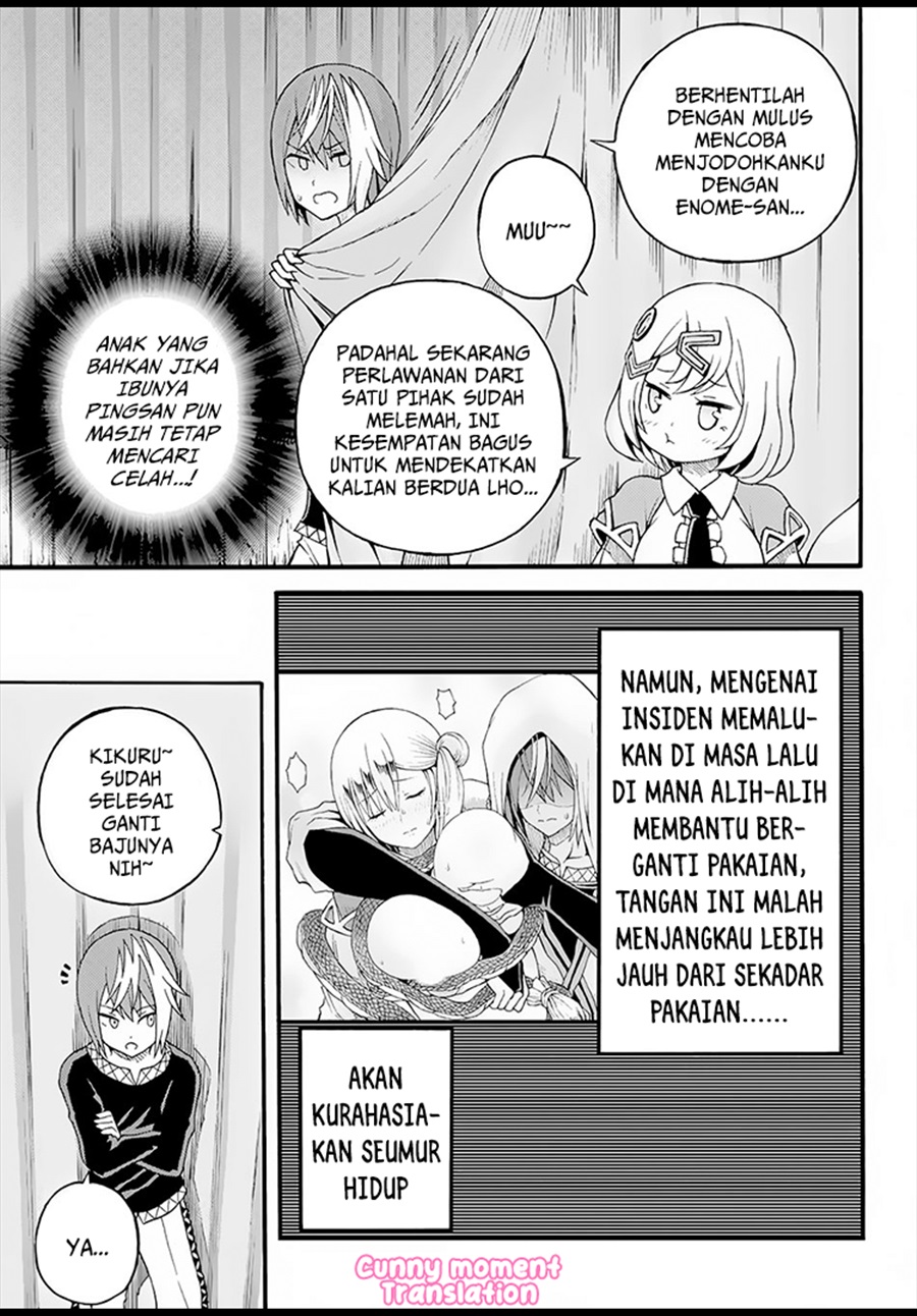 Futoku no Guild chapter 11 halaman 14