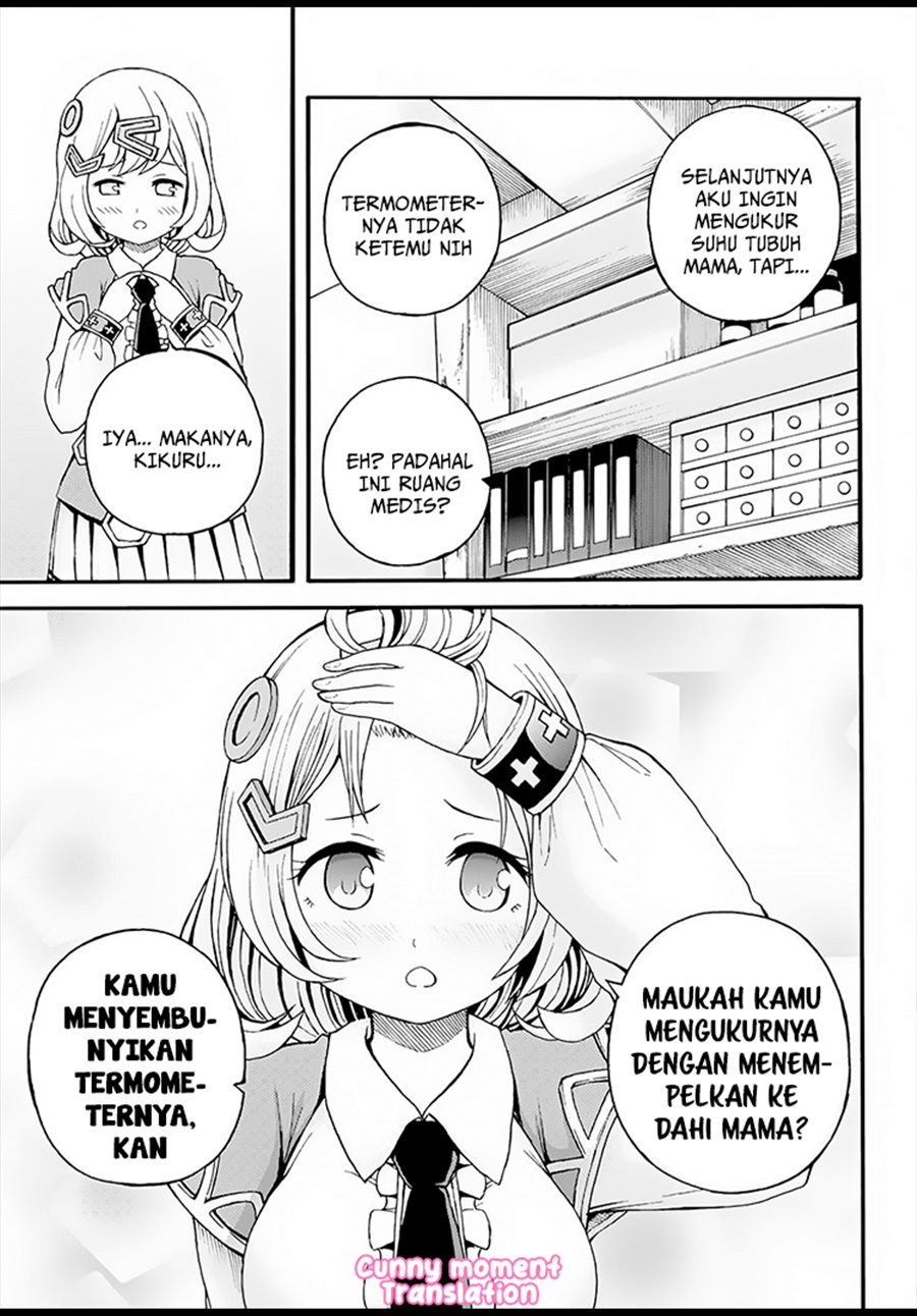 Futoku no Guild chapter 11 halaman 16