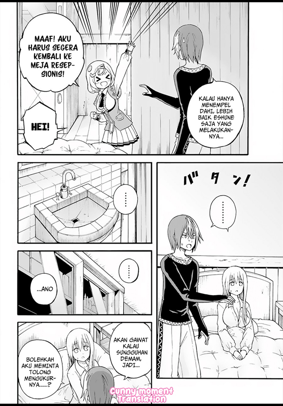 Futoku no Guild chapter 11 halaman 17